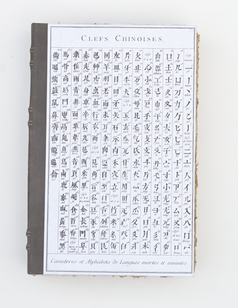 Livre aux Secrets "Alphabet" - grand modèle