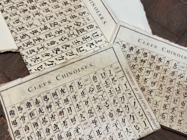 Carnet "Alphabet" 15x20cm